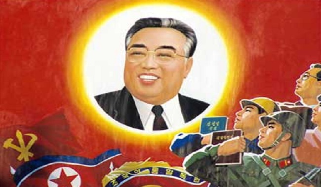 Date en Corée du Nord